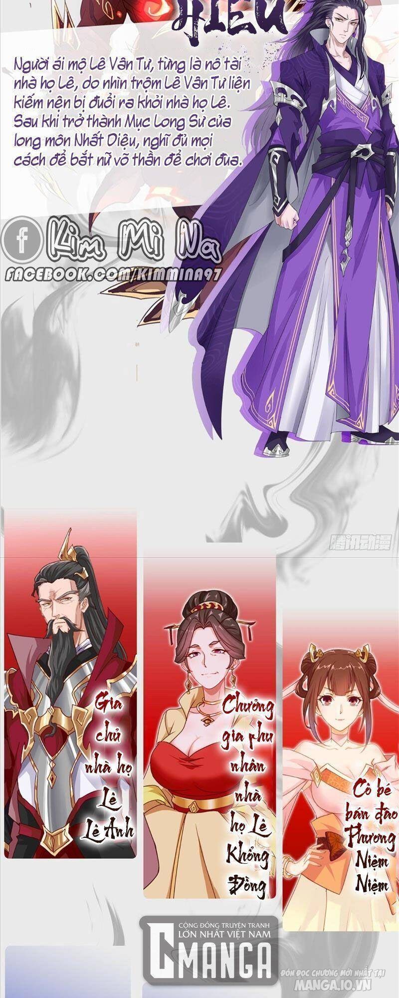 Mục Long Sư Chapter 1 - Trang 2