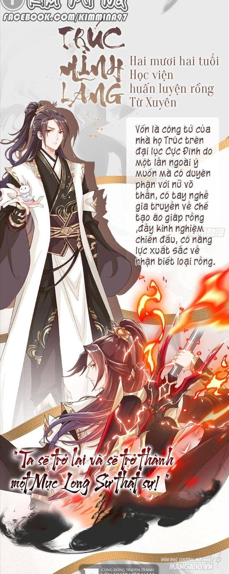 Mục Long Sư Chapter 1 - Trang 2