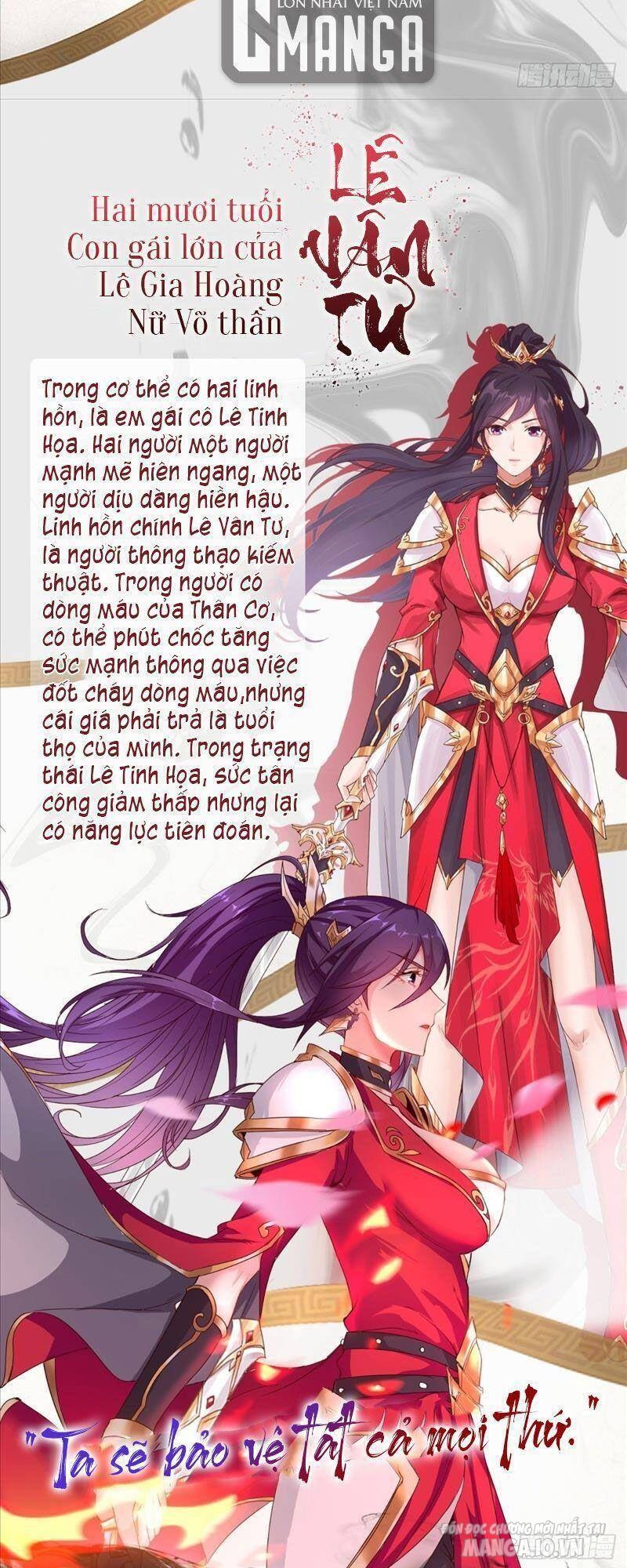 Mục Long Sư Chapter 1 - Trang 2