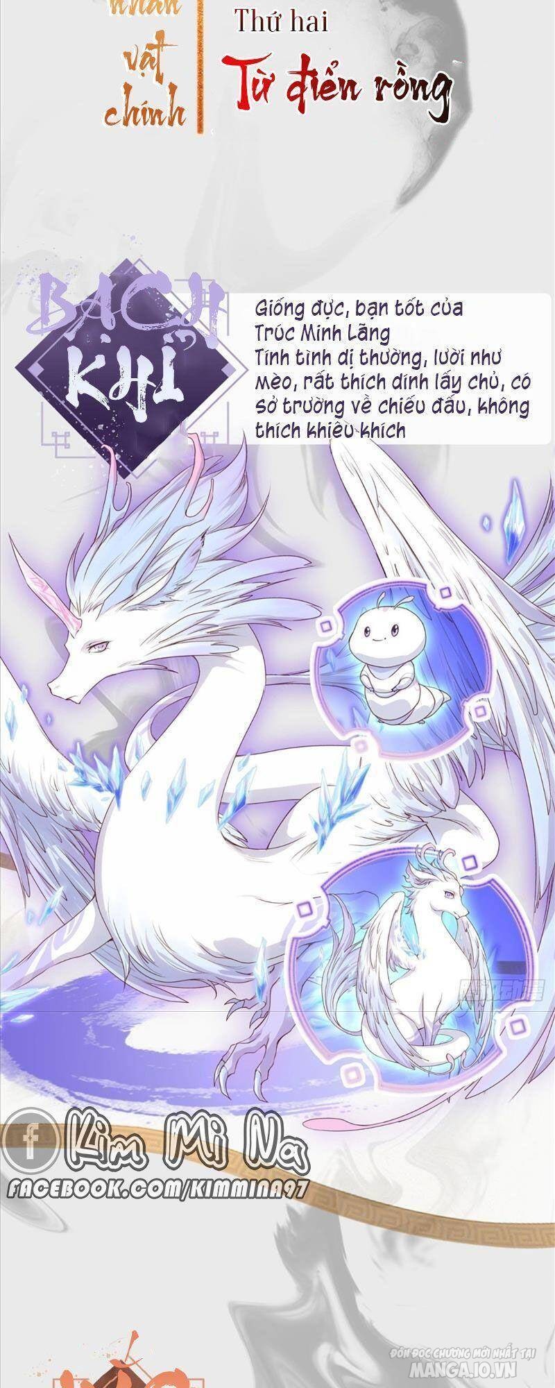 Mục Long Sư Chapter 1 - Trang 2