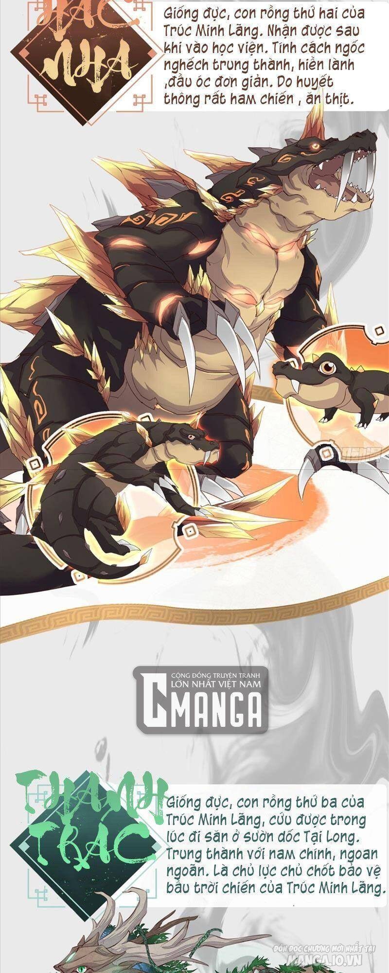 Mục Long Sư Chapter 1 - Trang 2