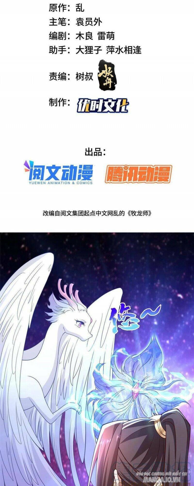 Mục Long Sư Chapter 119 - Trang 2