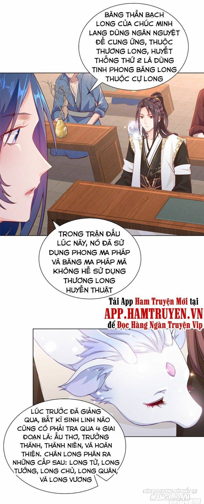 Mục Long Sư Chapter 12 - Trang 2