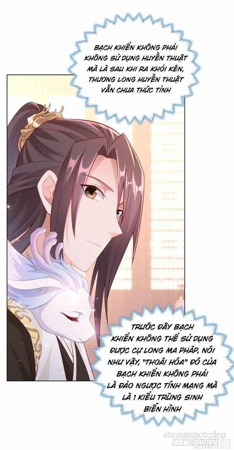 Mục Long Sư Chapter 12 - Trang 2