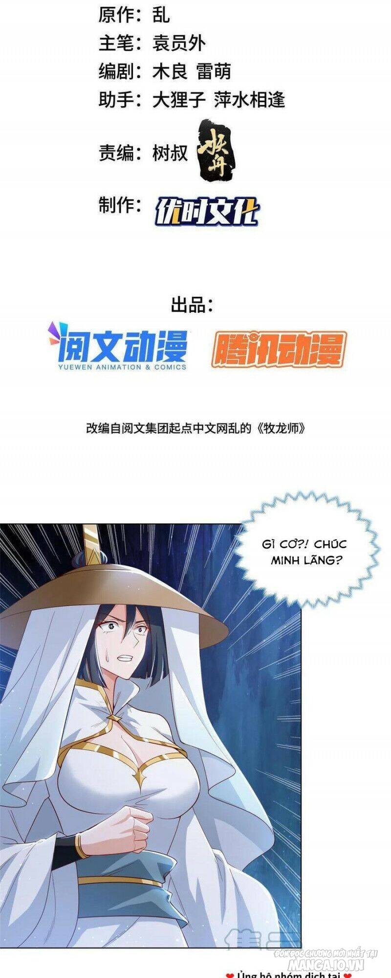 Mục Long Sư Chapter 122 - Trang 2