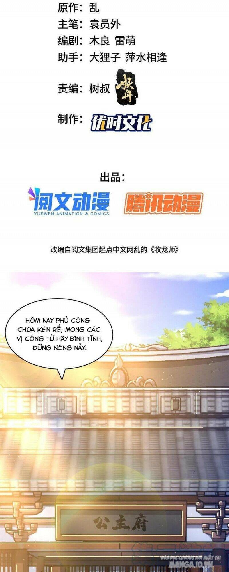 Mục Long Sư Chapter 126 - Trang 2
