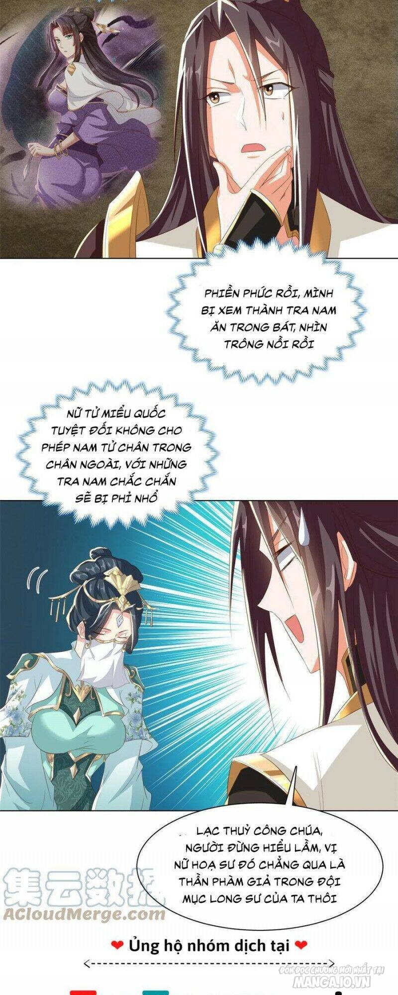 Mục Long Sư Chapter 127 - Trang 2