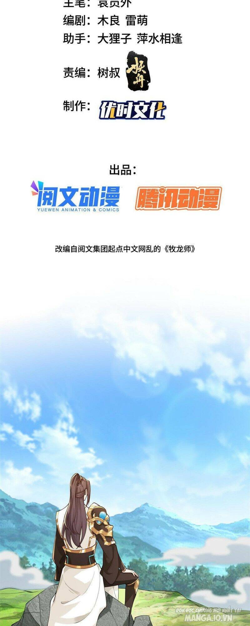 Mục Long Sư Chapter 132 - Trang 2