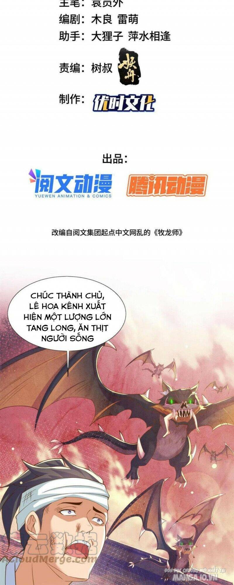 Mục Long Sư Chapter 141 - Trang 2