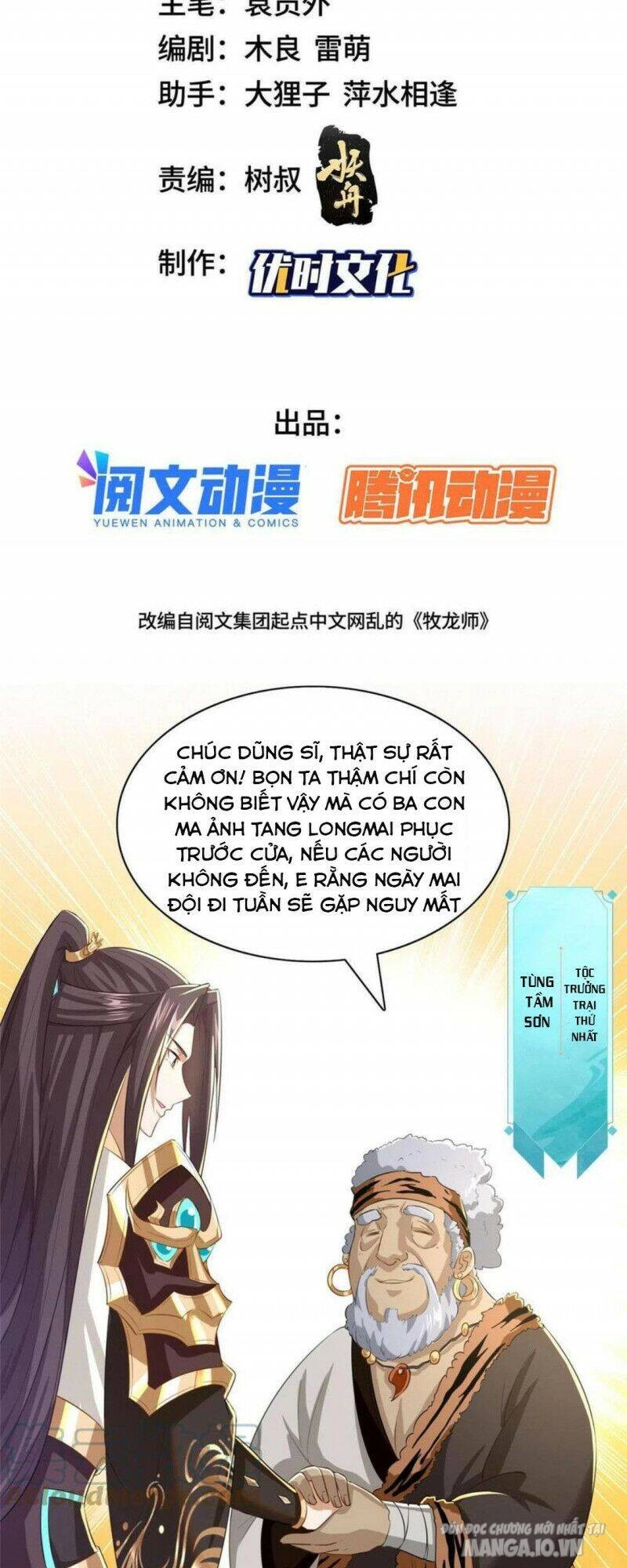Mục Long Sư Chapter 142 - Trang 2