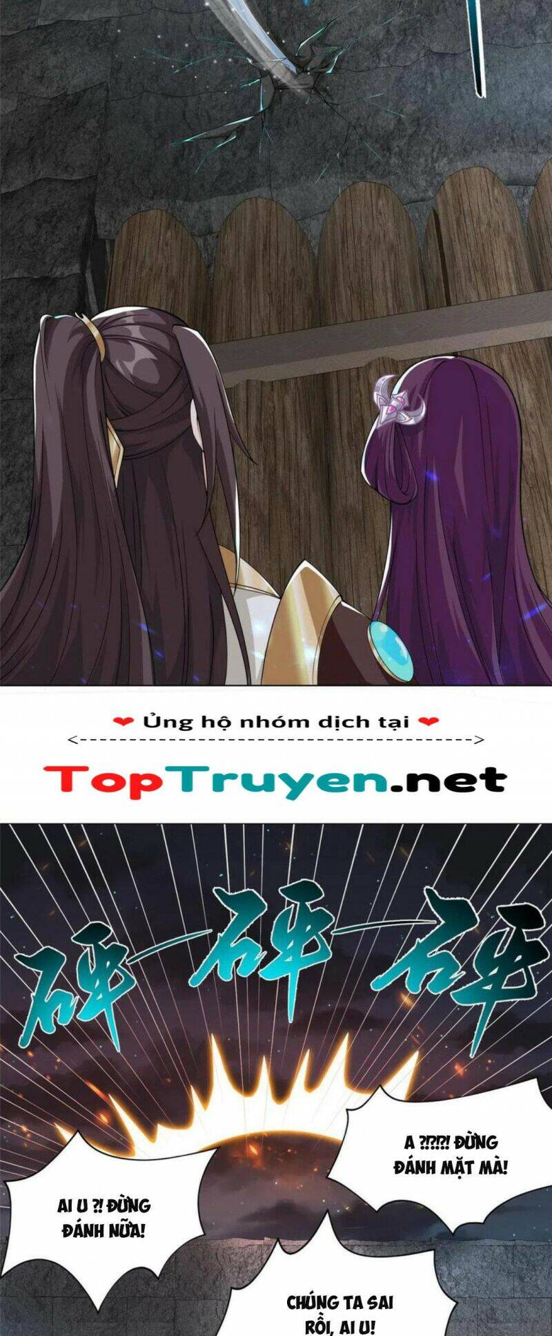 Mục Long Sư Chapter 144 - Trang 2