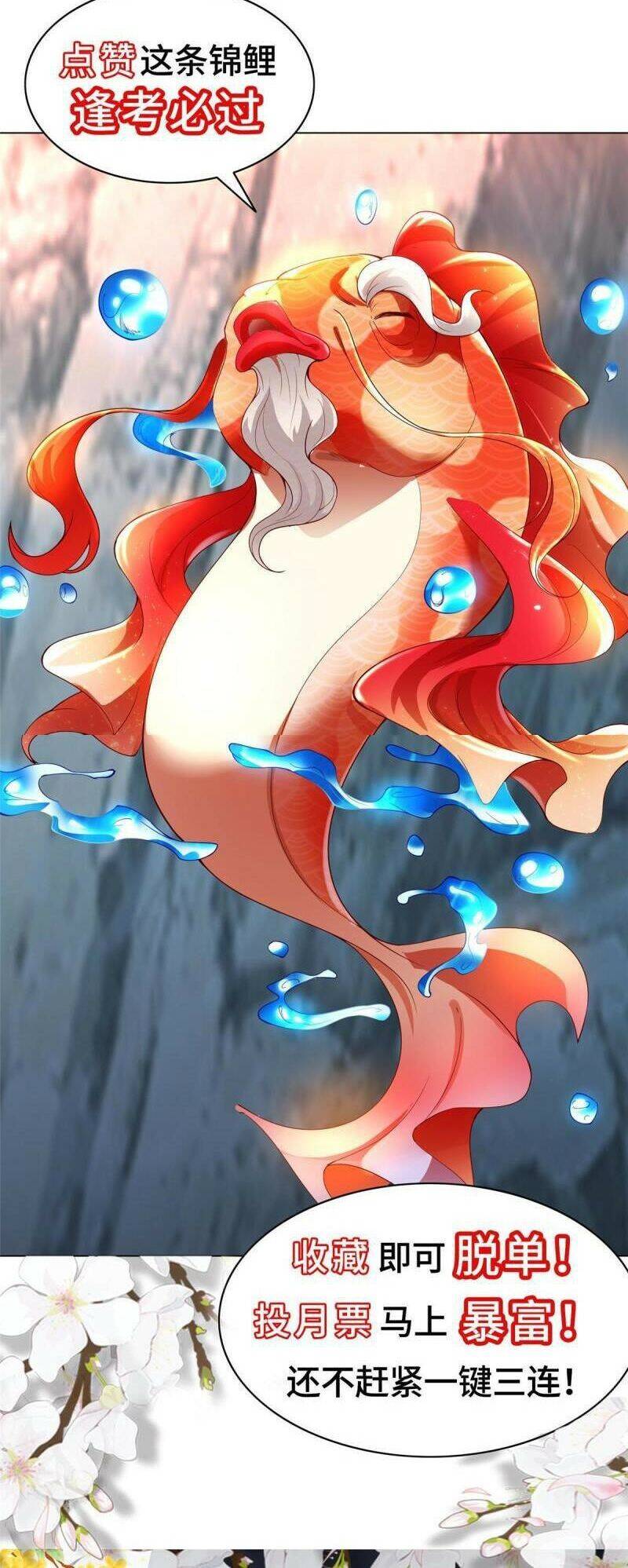 Mục Long Sư Chapter 145 - Trang 2