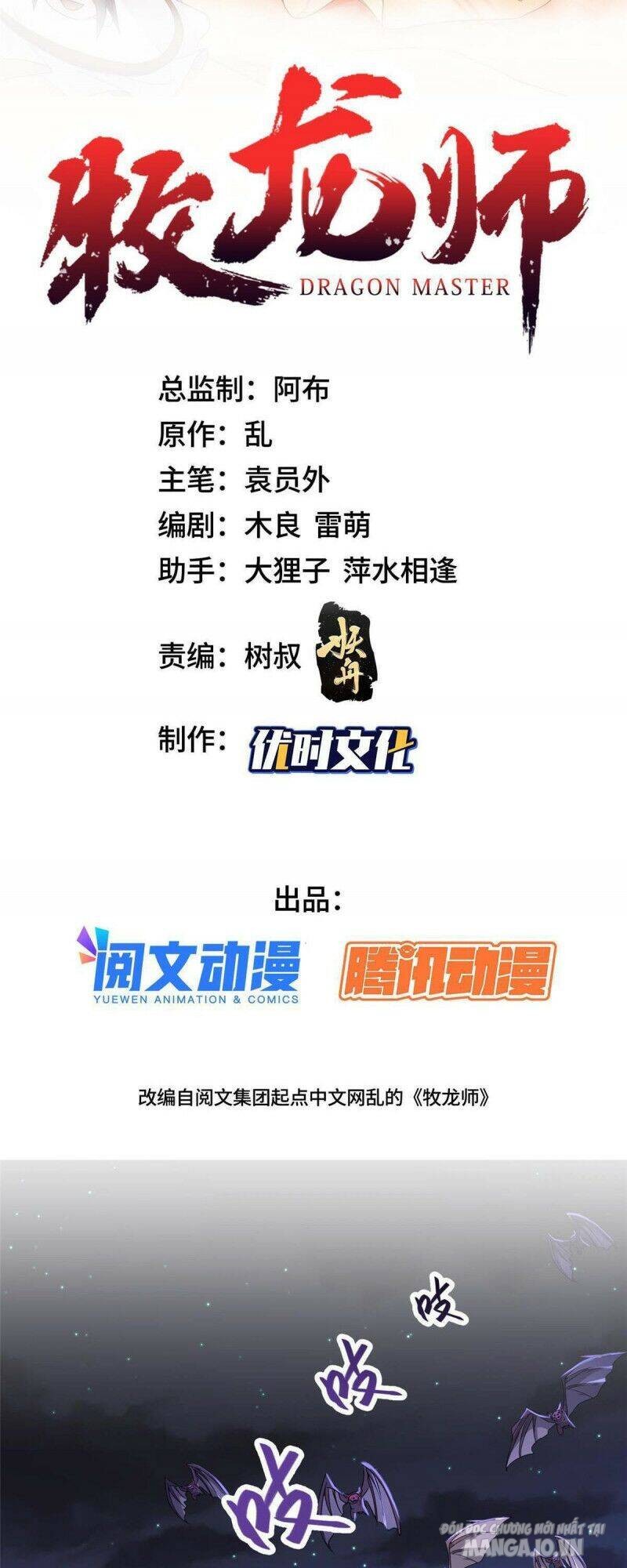 Mục Long Sư Chapter 146 - Trang 2