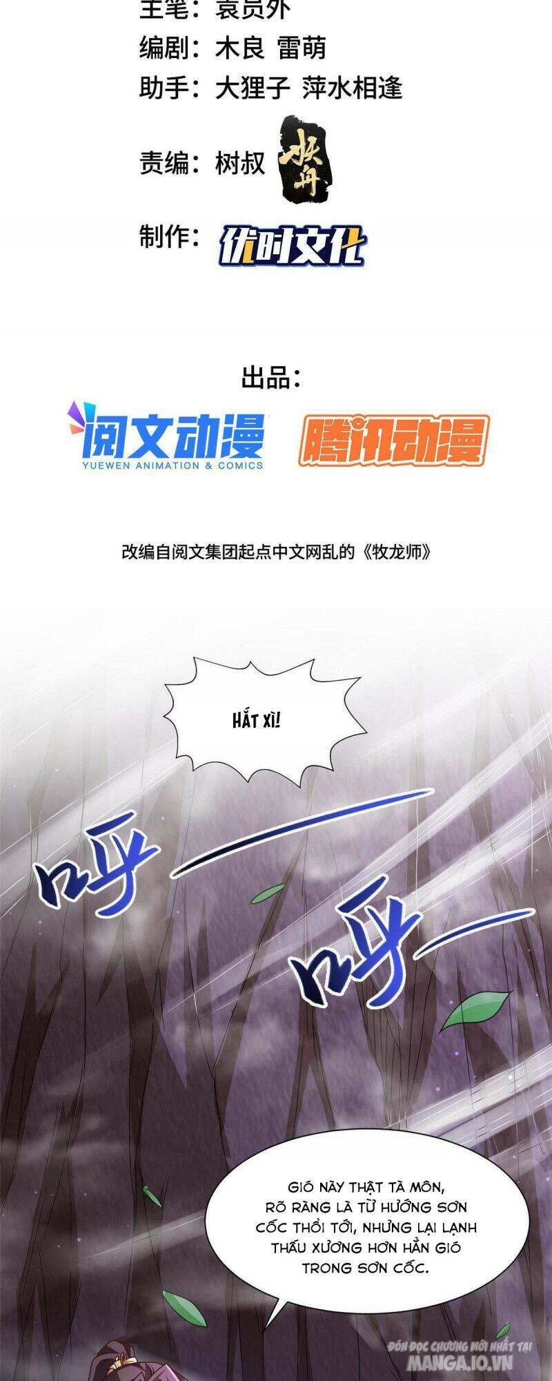 Mục Long Sư Chapter 148 - Trang 2