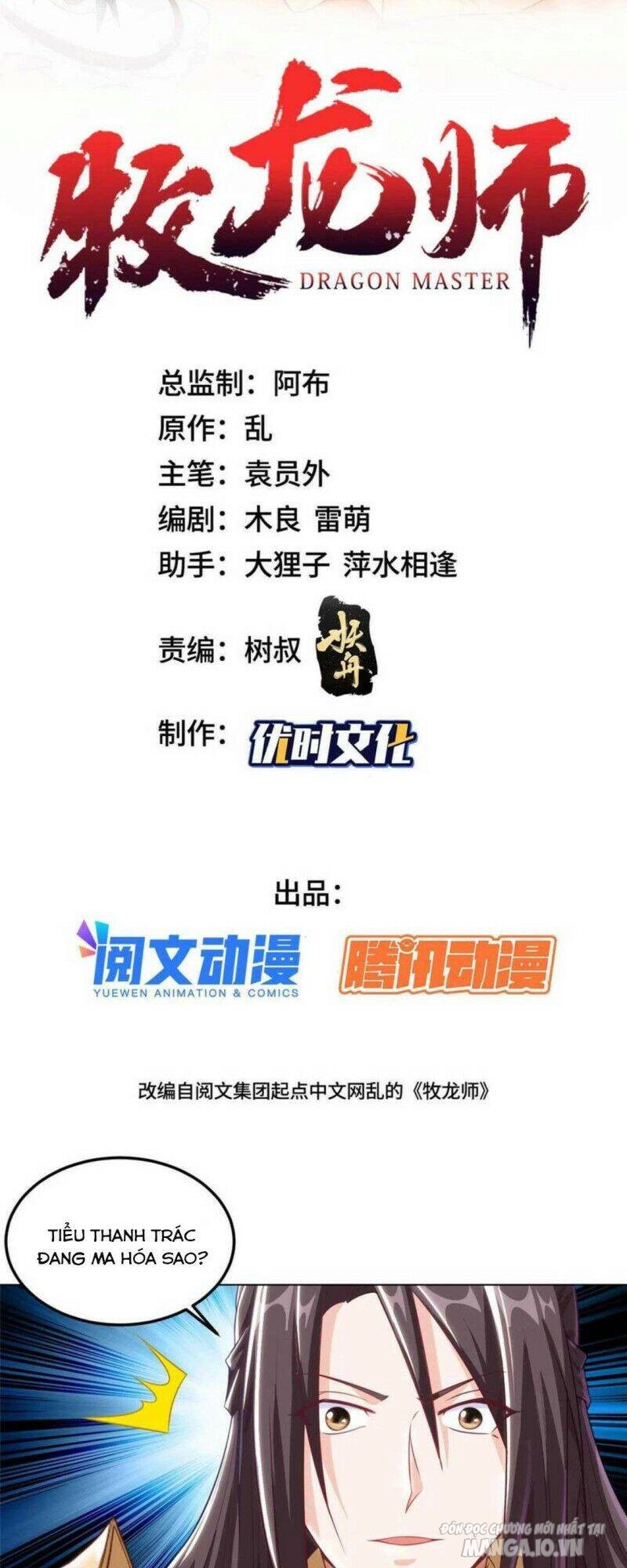 Mục Long Sư Chapter 152 - Trang 2