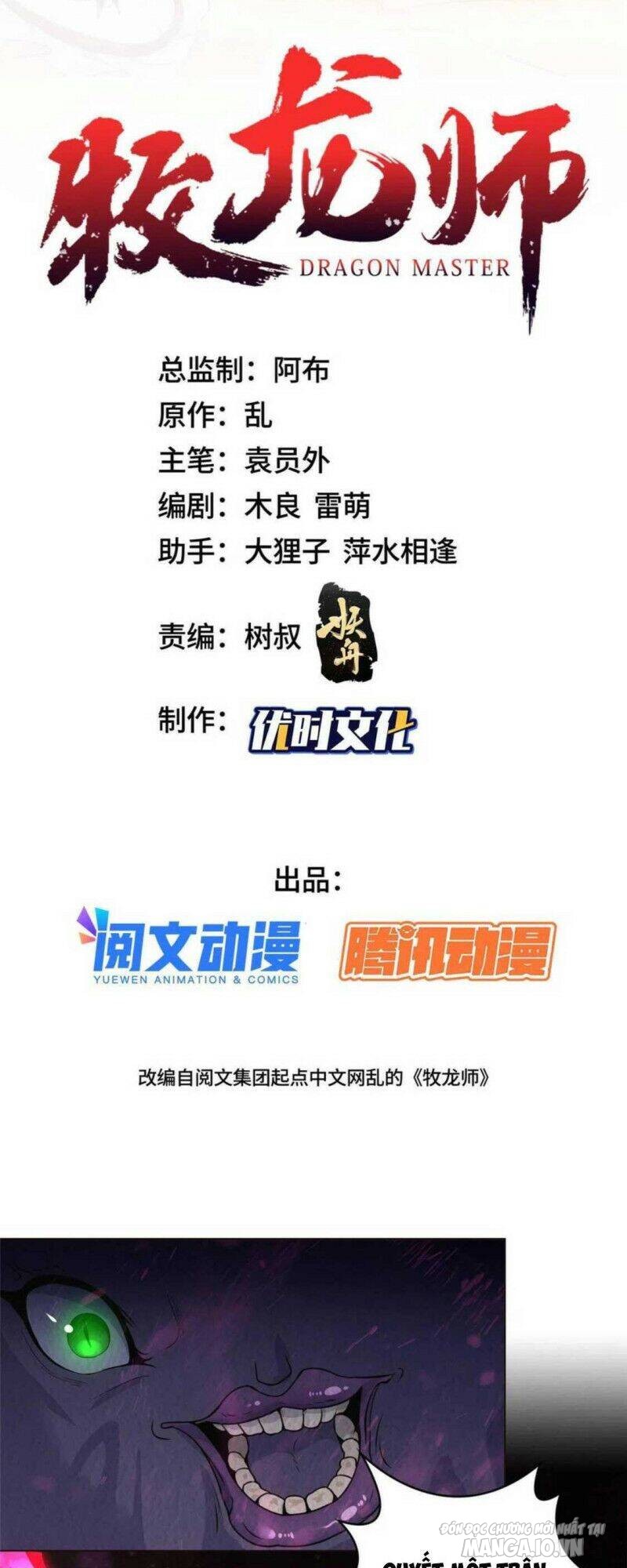 Mục Long Sư Chapter 153 - Trang 2