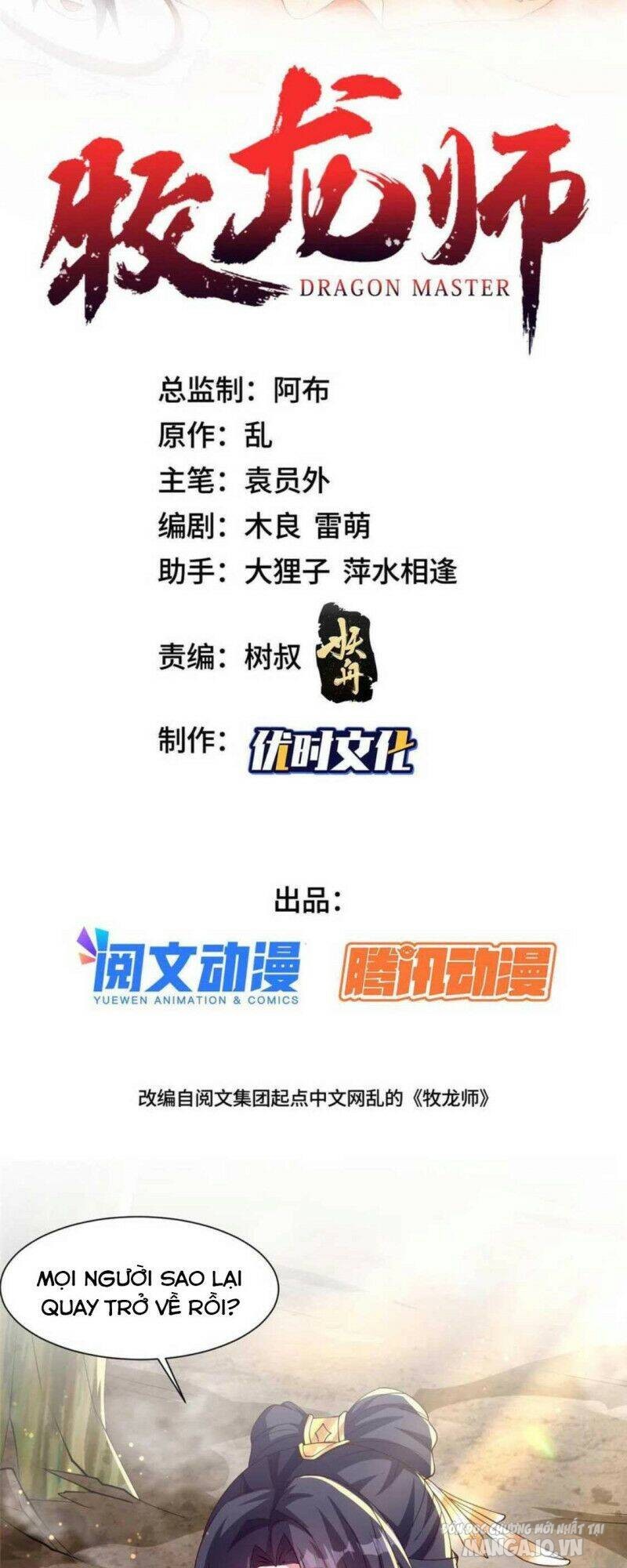 Mục Long Sư Chapter 154 - Trang 2