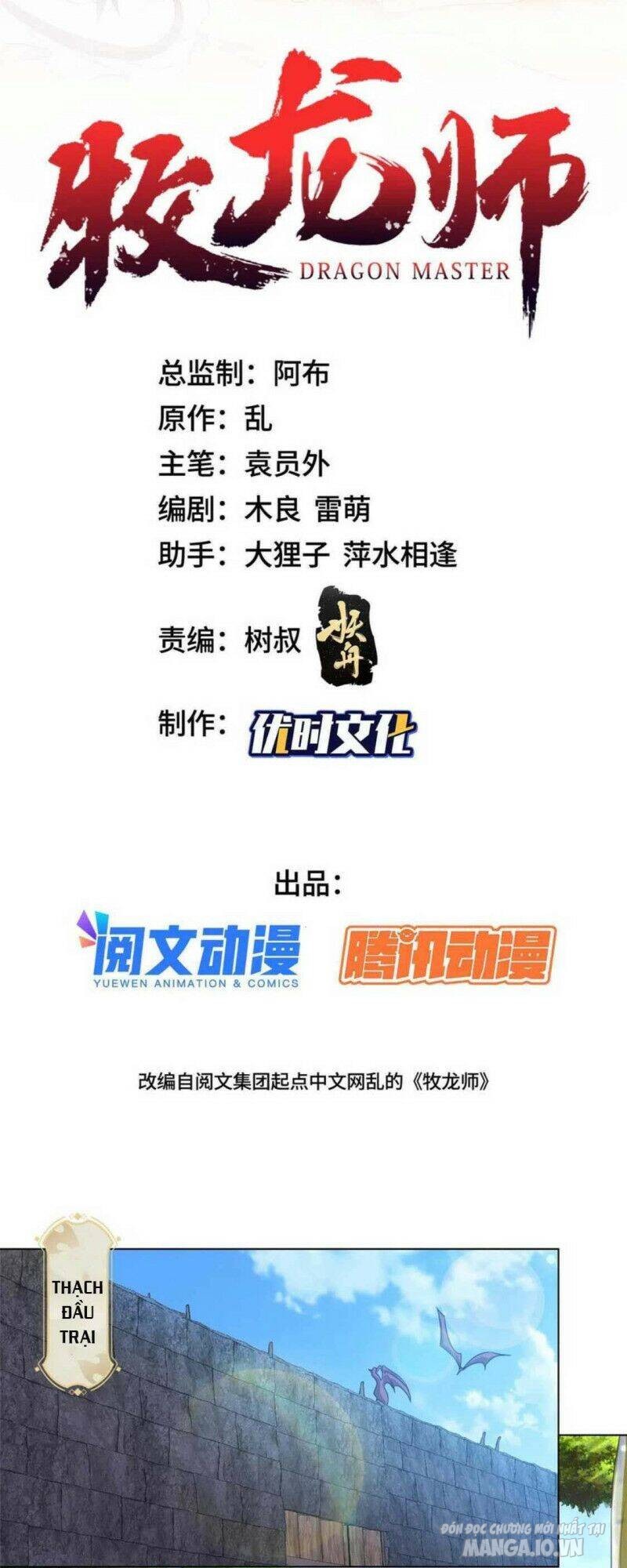 Mục Long Sư Chapter 155 - Trang 2