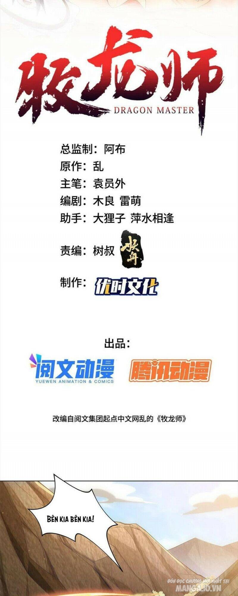 Mục Long Sư Chapter 156 - Trang 2