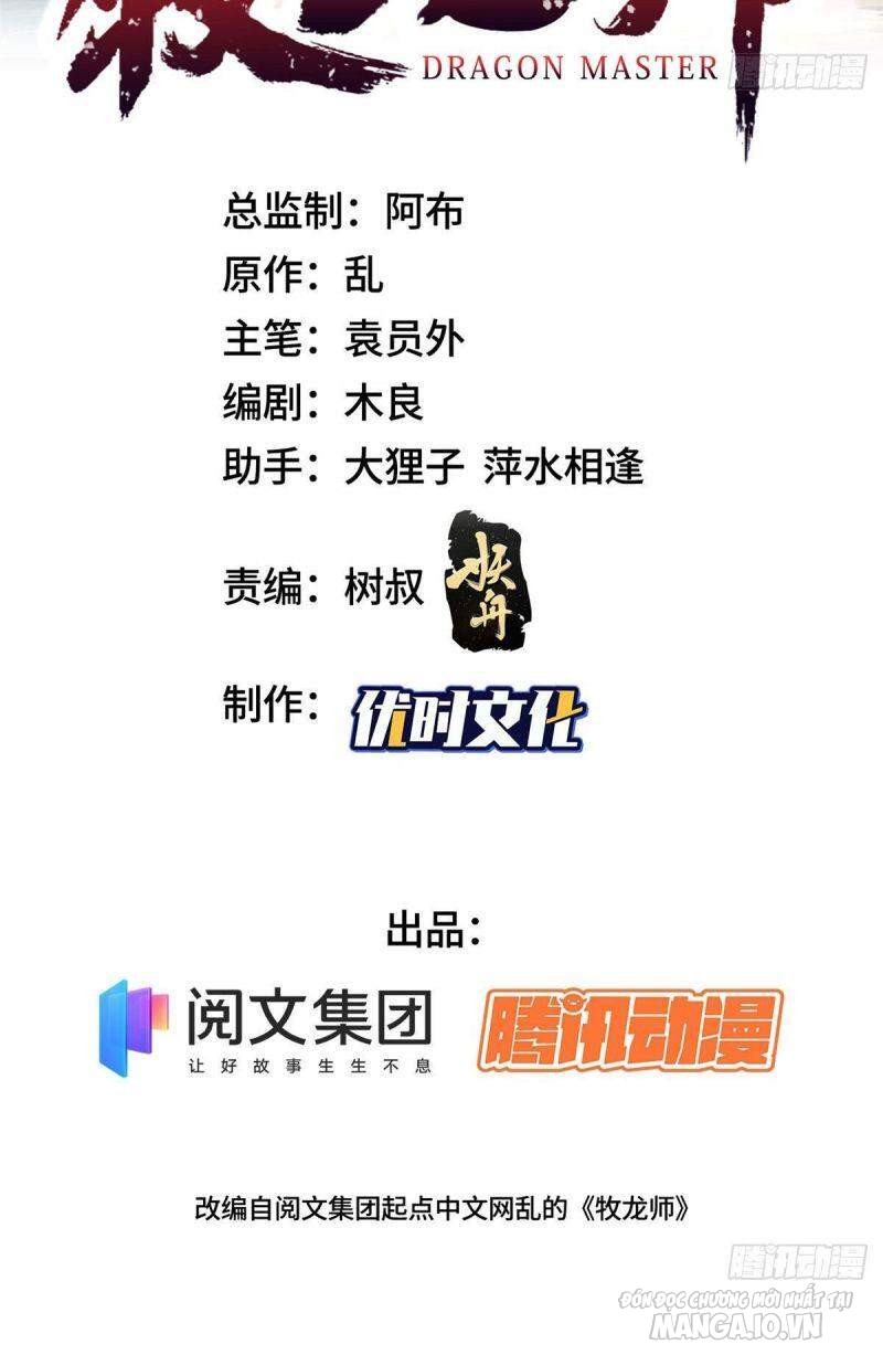 Mục Long Sư Chapter 16 - Trang 2