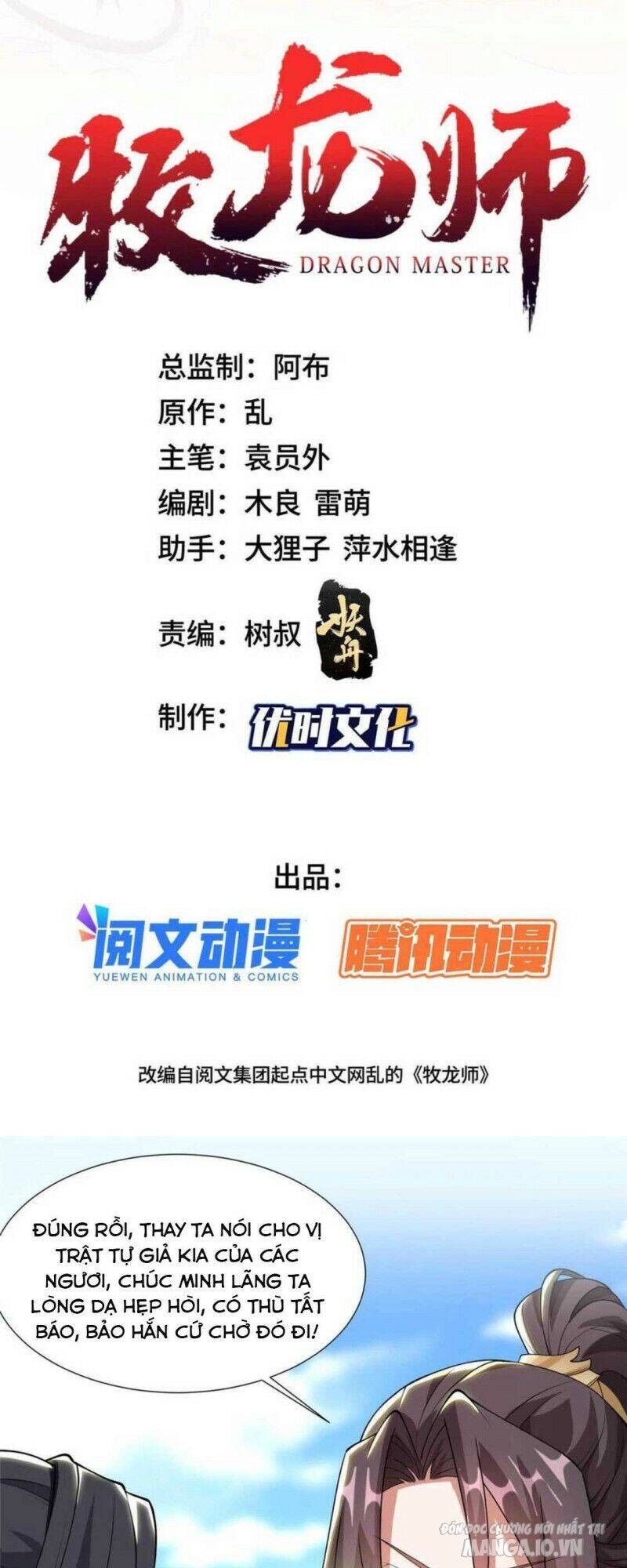 Mục Long Sư Chapter 162 - Trang 2