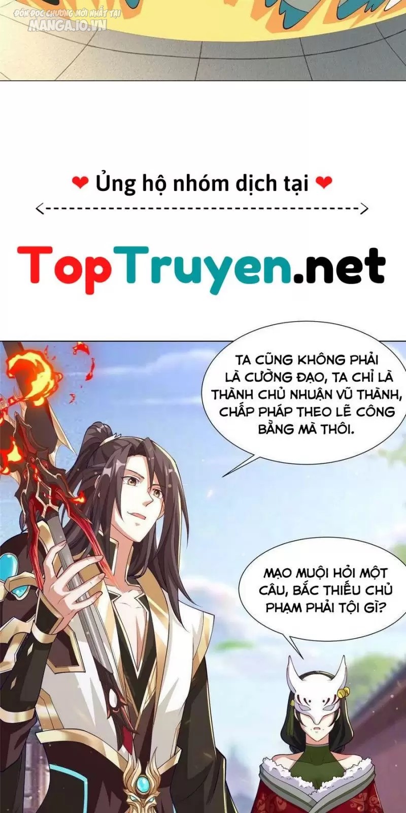 Mục Long Sư Chapter 164 - Trang 2