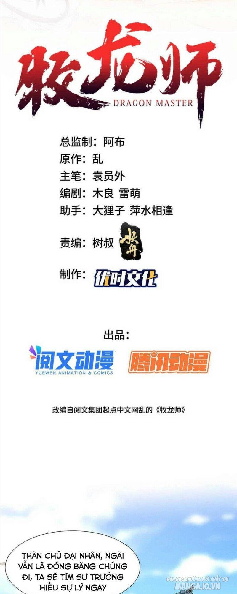 Mục Long Sư Chapter 167 - Trang 2