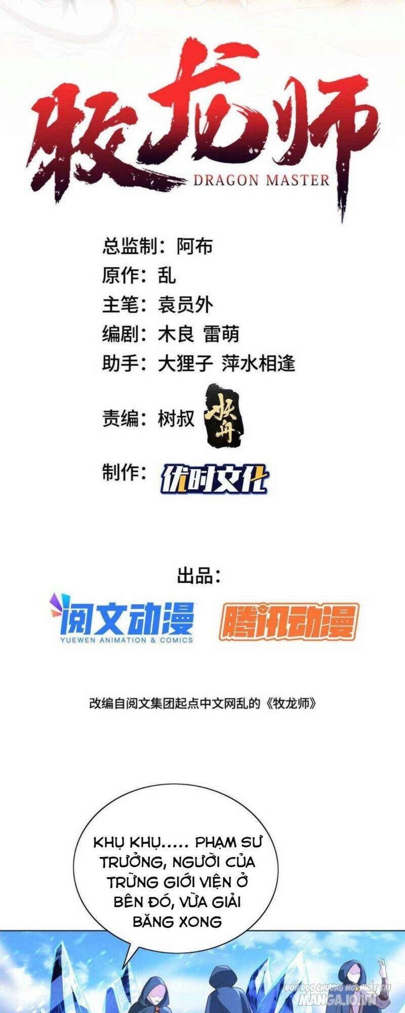 Mục Long Sư Chapter 169 - Trang 2