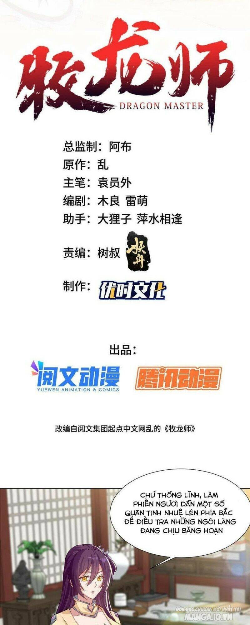 Mục Long Sư Chapter 170 - Trang 2