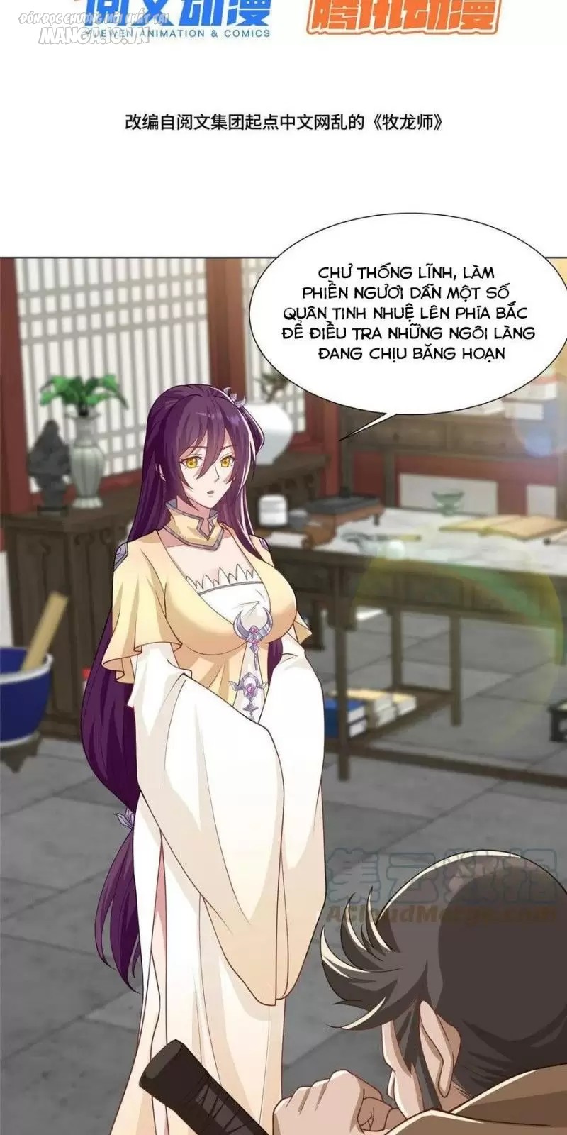 Mục Long Sư Chapter 171 - Trang 2