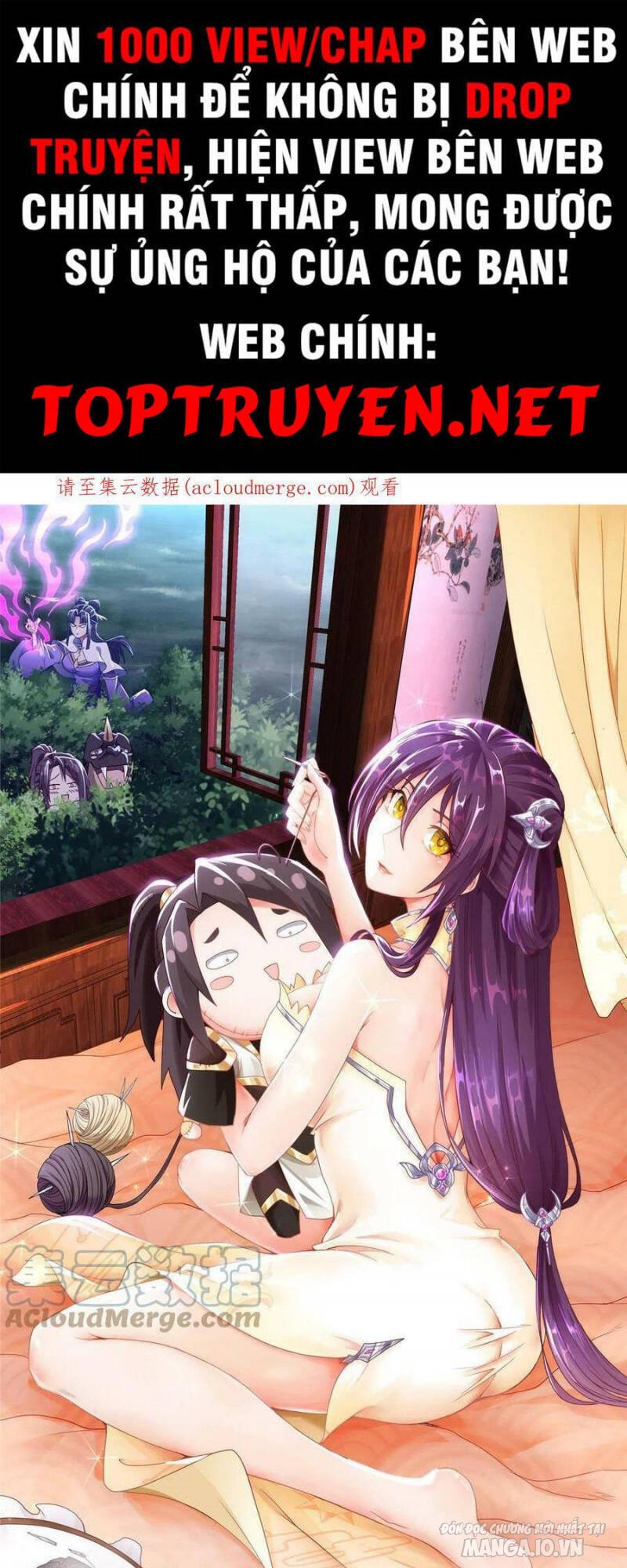 Mục Long Sư Chapter 173 - Trang 2