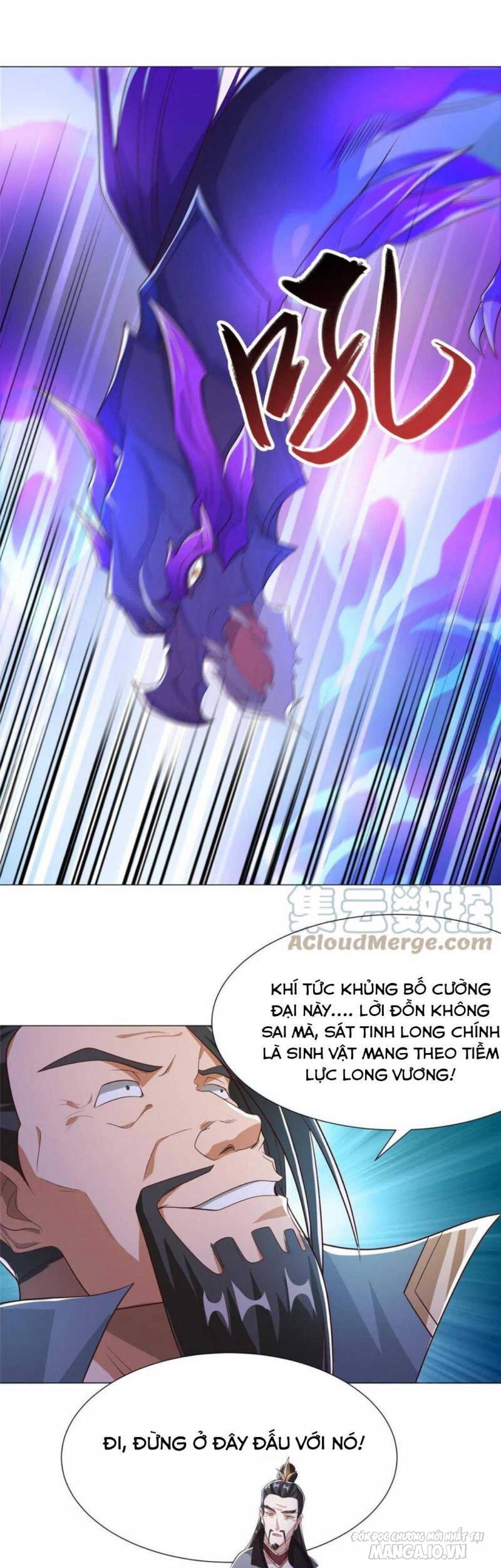 Mục Long Sư Chapter 178 - Trang 2