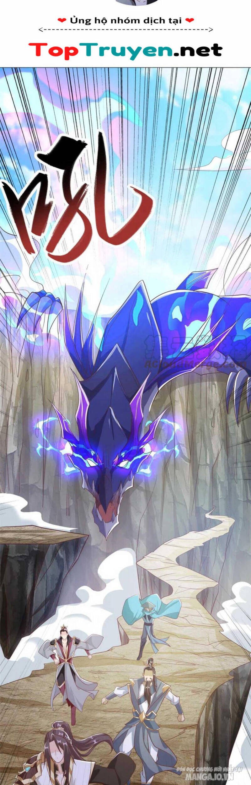 Mục Long Sư Chapter 178 - Trang 2