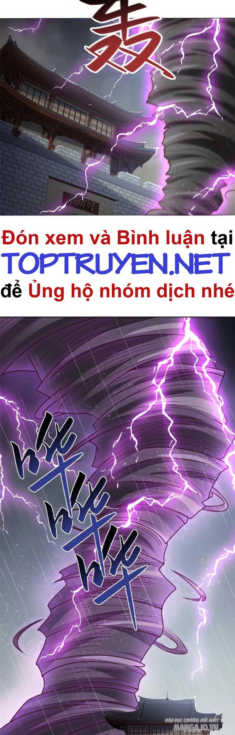 Mục Long Sư Chapter 178 - Trang 2