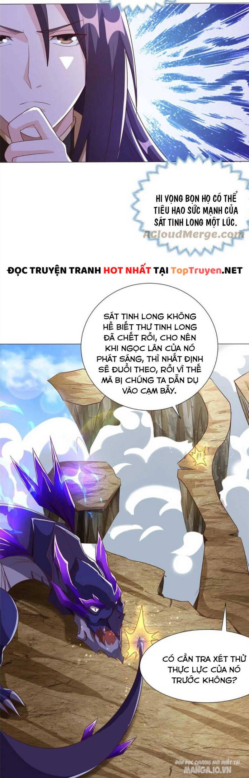 Mục Long Sư Chapter 178 - Trang 2