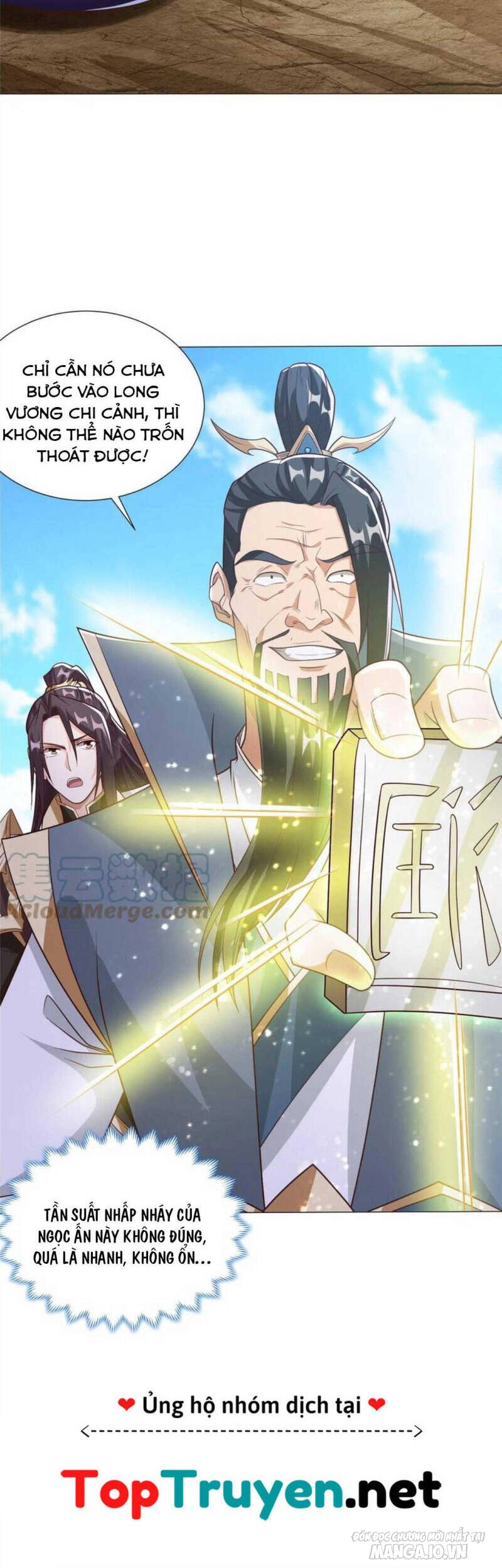 Mục Long Sư Chapter 178 - Trang 2