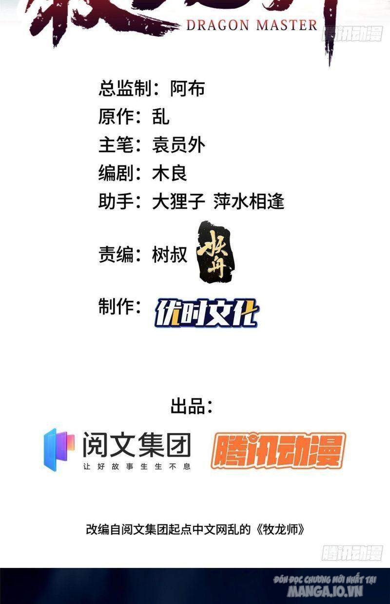 Mục Long Sư Chapter 18 - Trang 2