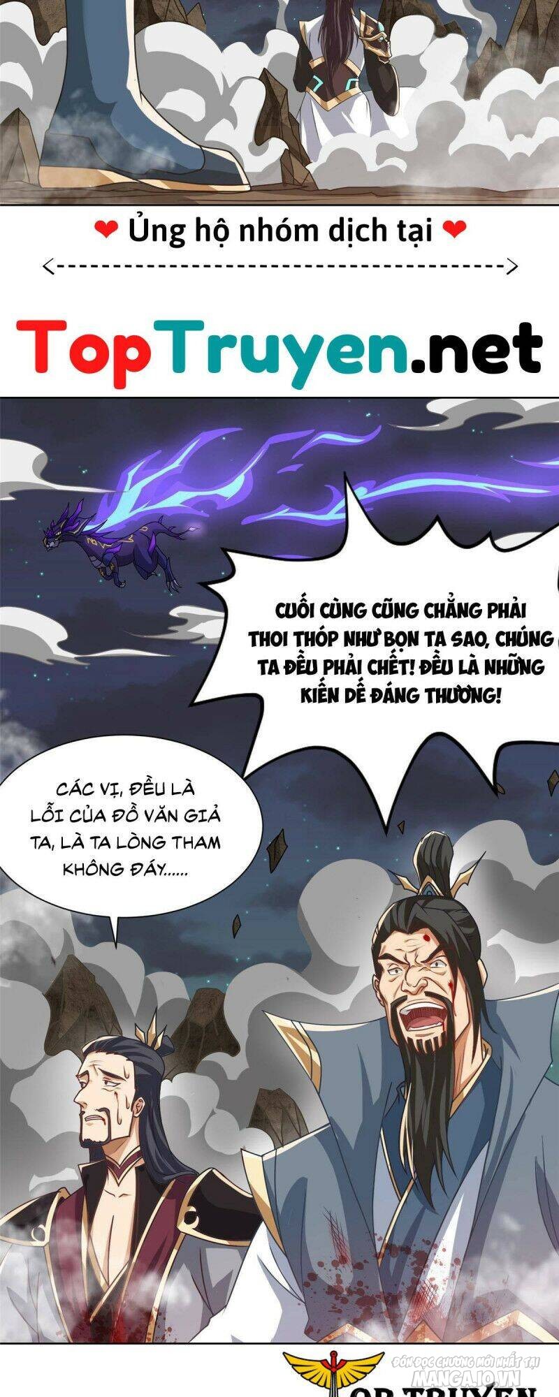 Mục Long Sư Chapter 183 - Trang 2