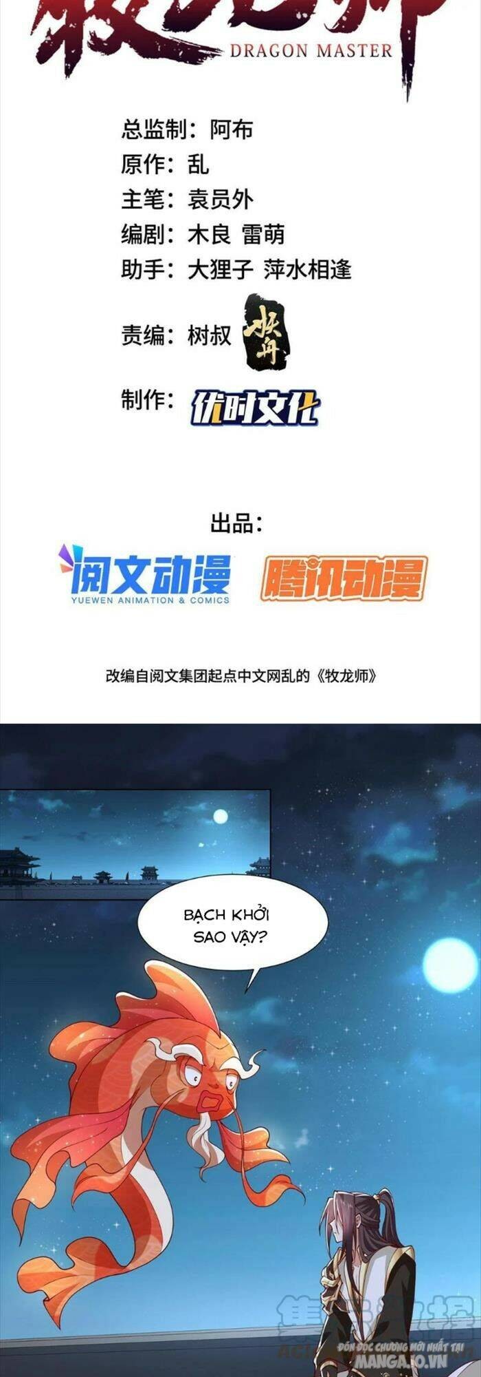 Mục Long Sư Chapter 185 - Trang 2