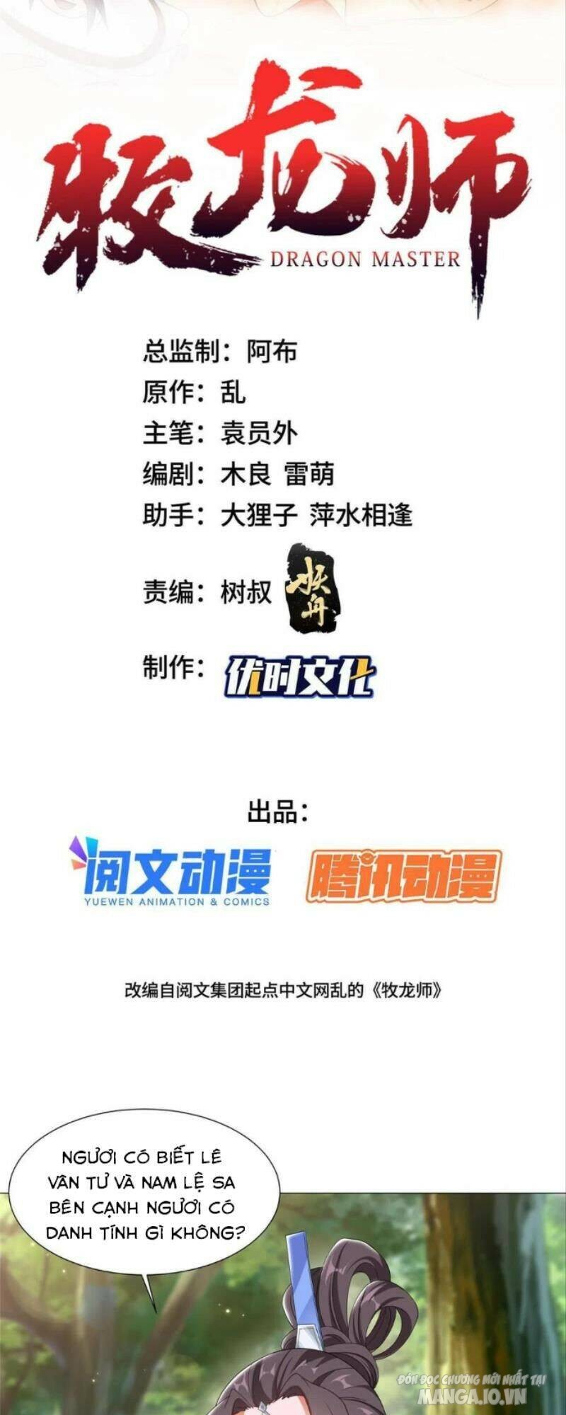 Mục Long Sư Chapter 187 - Trang 2