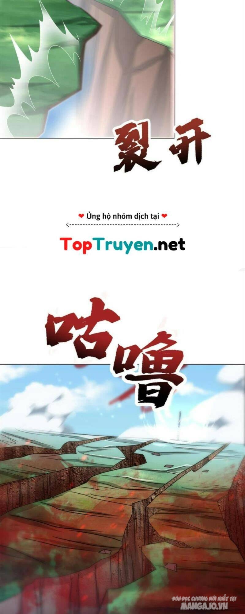 Mục Long Sư Chapter 188 - Trang 2