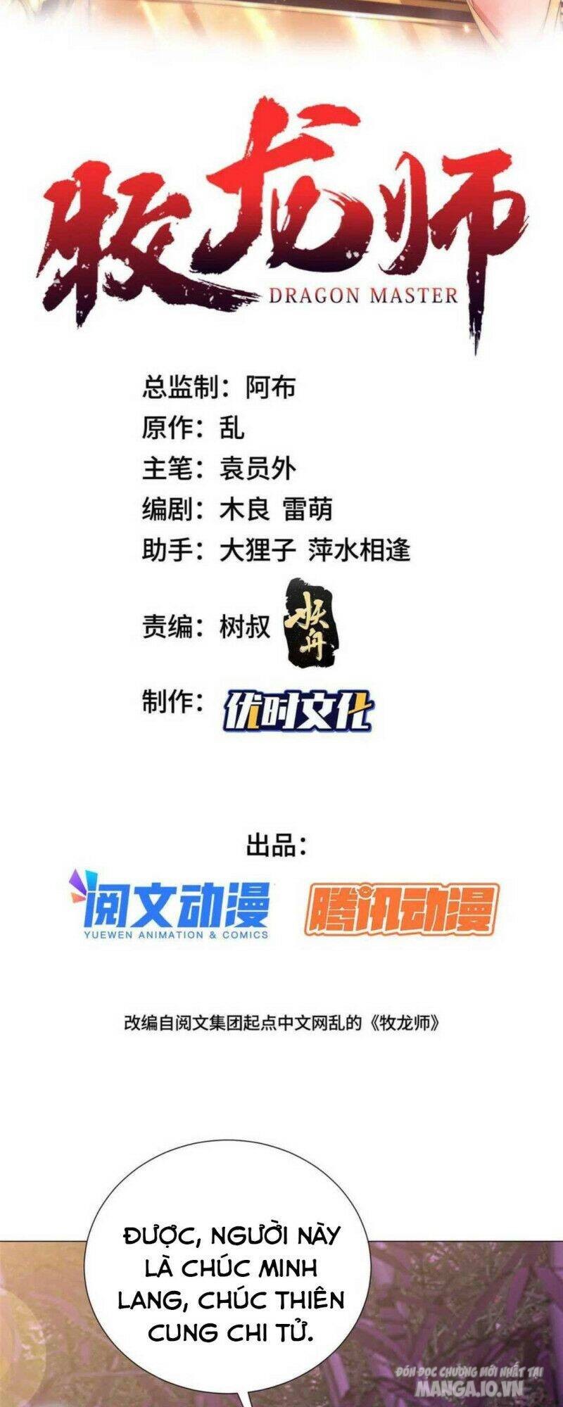 Mục Long Sư Chapter 189 - Trang 2