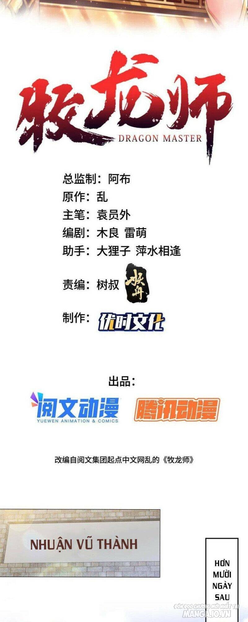 Mục Long Sư Chapter 191 - Trang 2