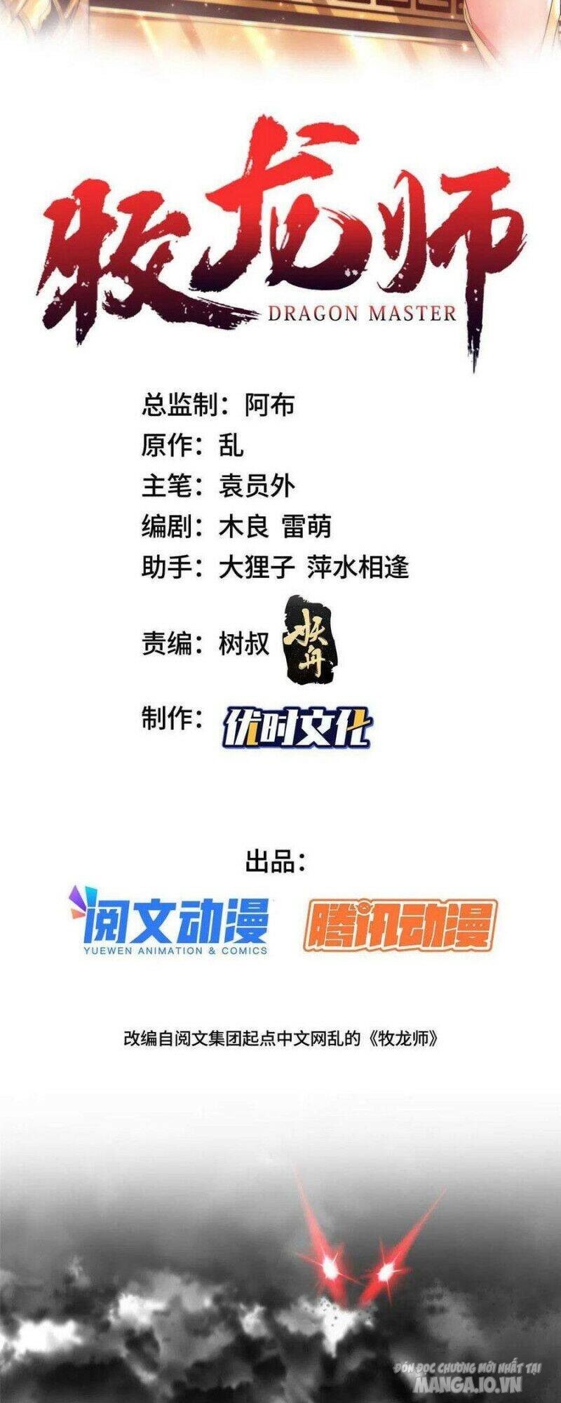 Mục Long Sư Chapter 197 - Trang 2