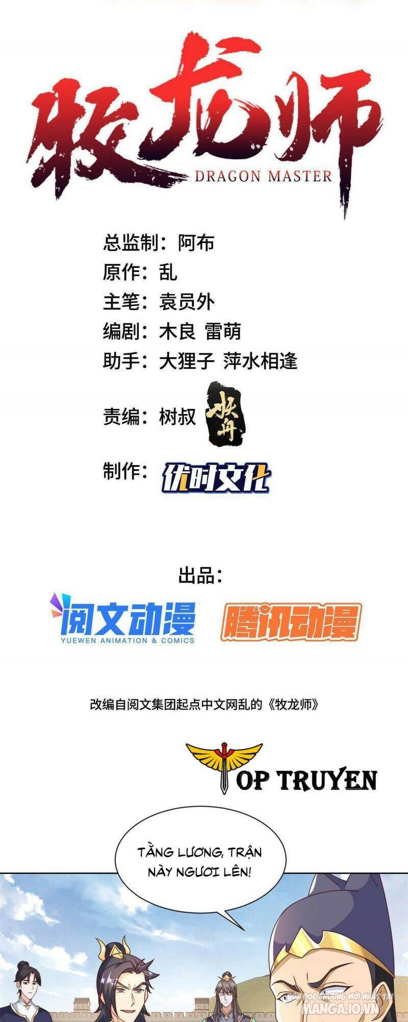 Mục Long Sư Chapter 199 - Trang 2