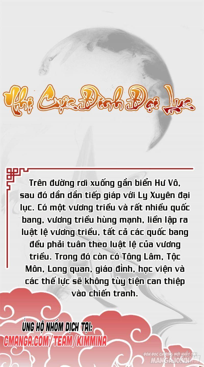 Mục Long Sư Chapter 2 - Trang 2