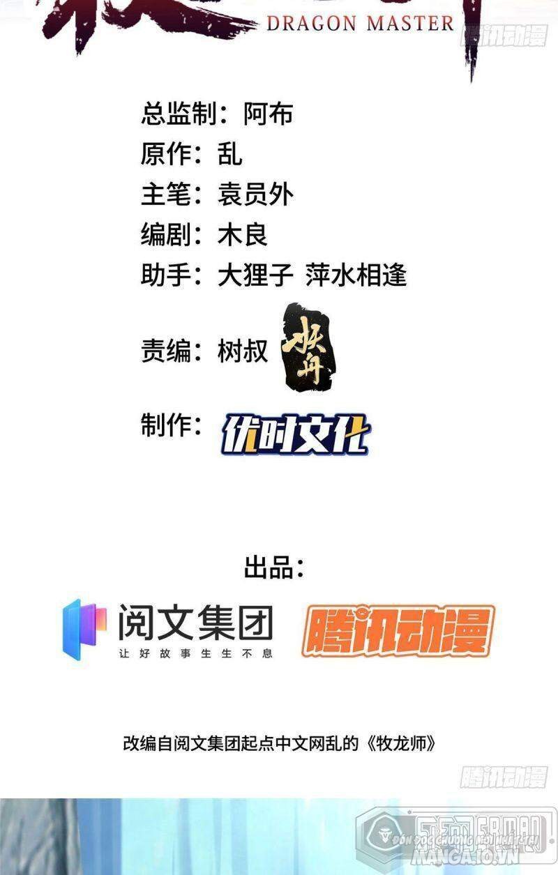 Mục Long Sư Chapter 20 - Trang 2