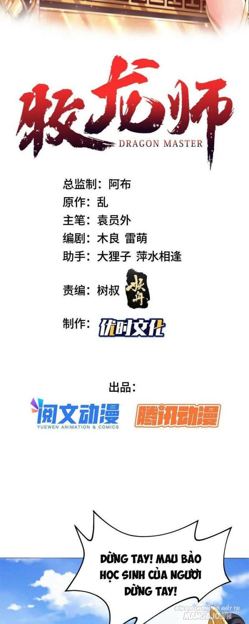 Mục Long Sư Chapter 200 - Trang 2