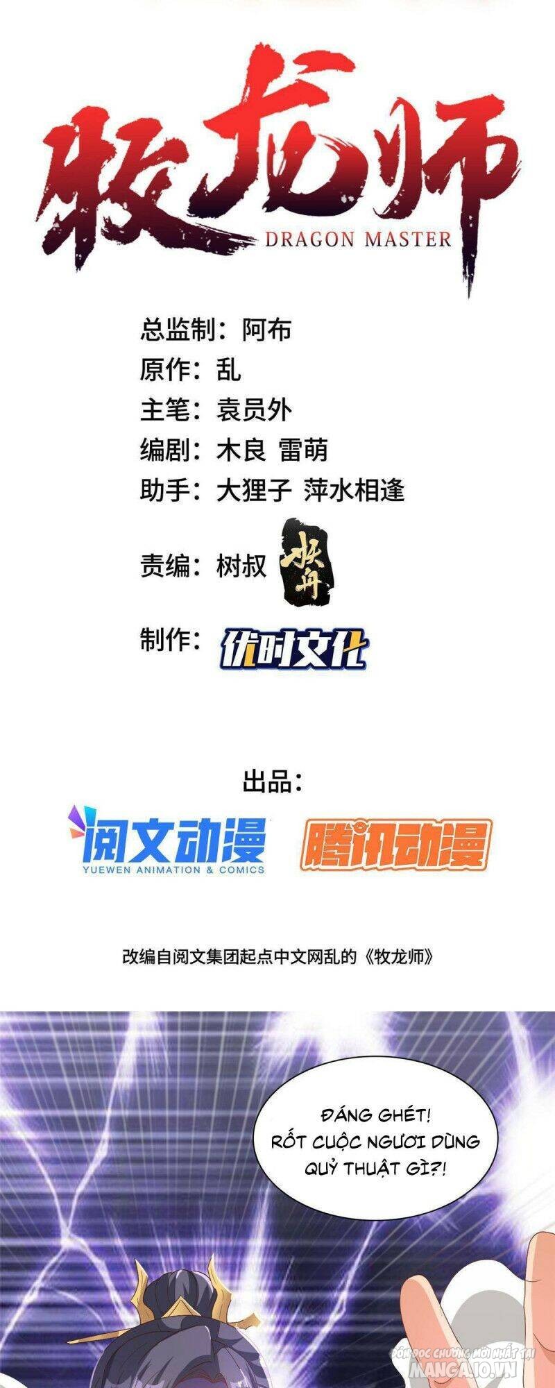 Mục Long Sư Chapter 201 - Trang 2