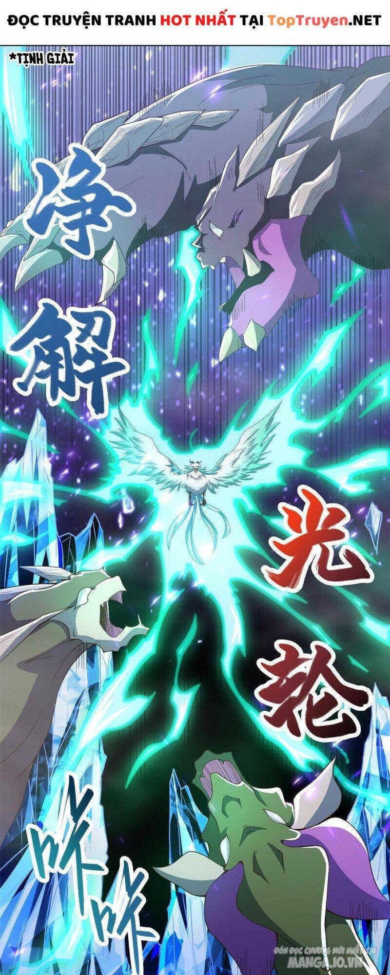 Mục Long Sư Chapter 201 - Trang 2